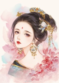娇媚免费阅读