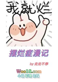 博乐做美甲哪家好