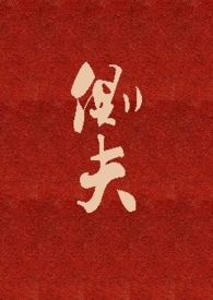 侧方位停车教程